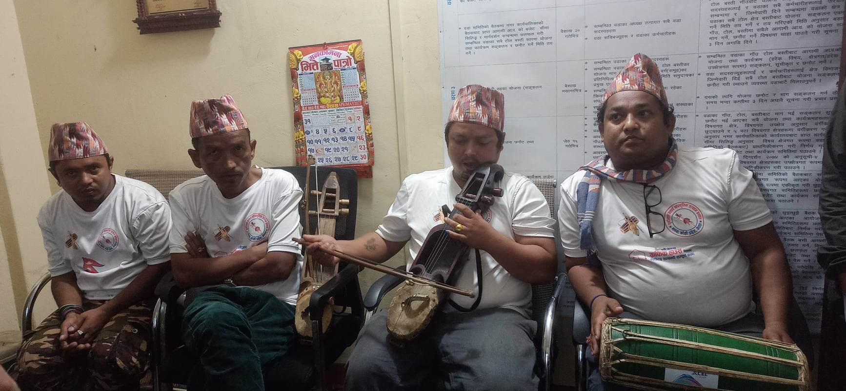 Jhapa Gandharwa (4)1683158728.jpg